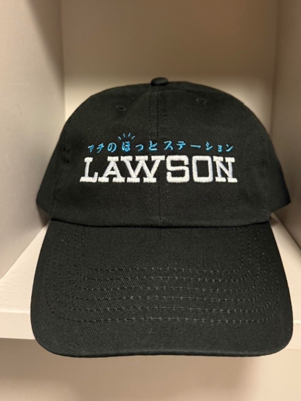 Black Embroidered Logo Cap